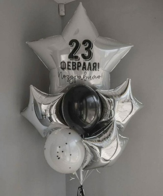 Набор на 23 февраля