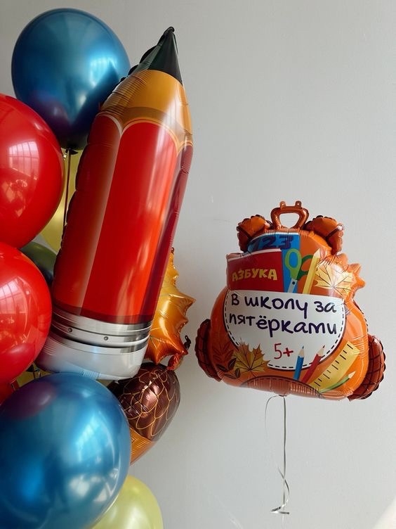 Набор на 1 сентября