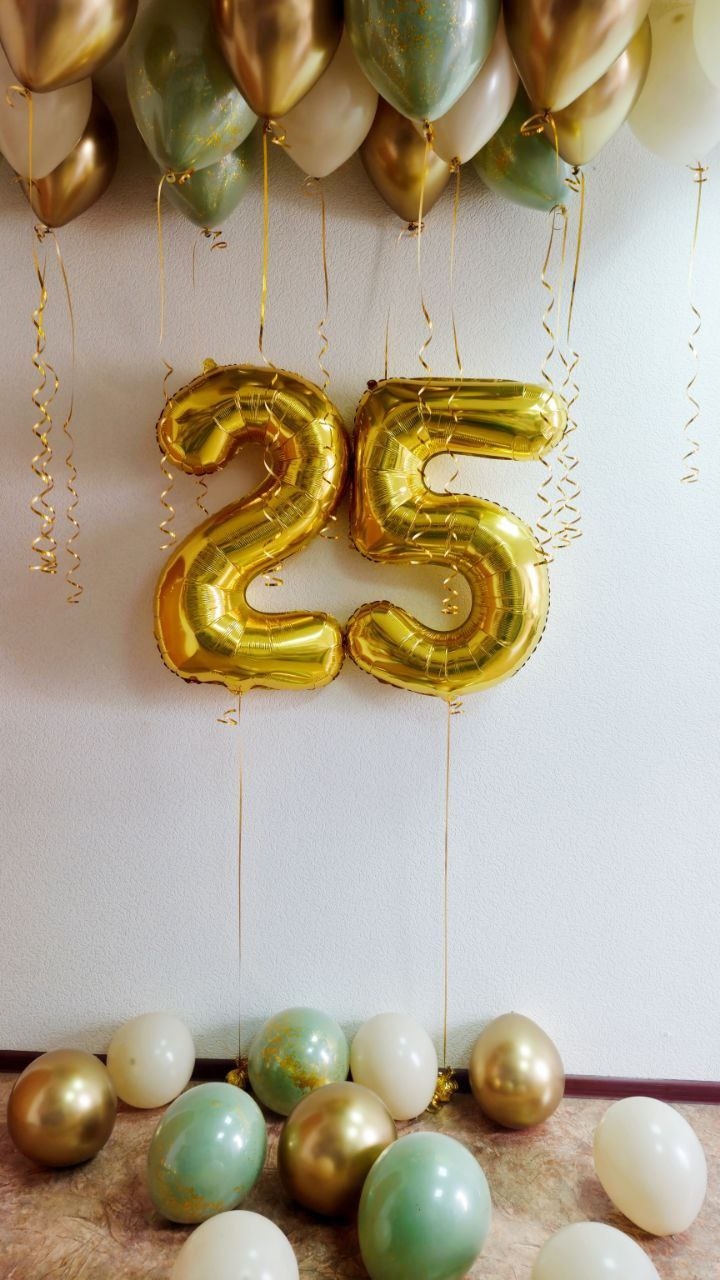 Композиция для 25 лет