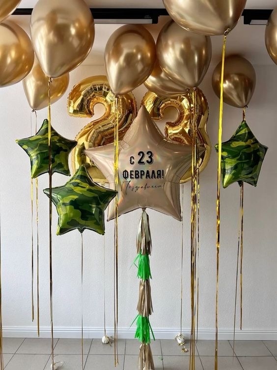 Набор на 23 февраля